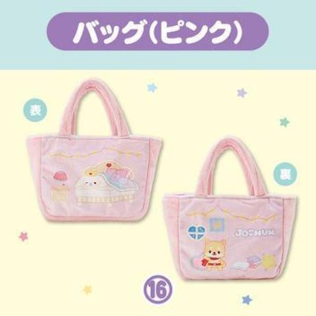 JOCHUM(�W�F�I�`����)�����肭�� �o�b�O �s���N �� �A�j��/�R�~�b�N/�L�����N�^�[�� 