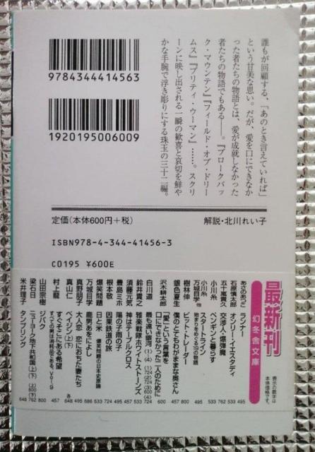 �{�@���Ƃ������t�����ɂł��Ȃ�������l�̂��߂� �� �{/�G���� 