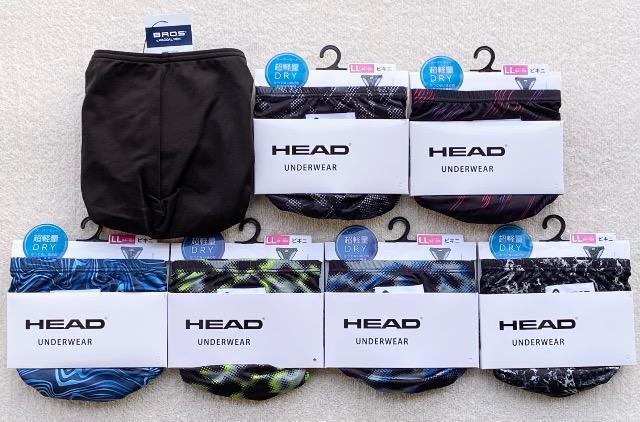 BROS��HEAD �r�L�j �u���[�t �k�k�T�C�Y �V���v�����f�U�C�� 7���Z�b�g  �� �j���t�@�b�V������ 