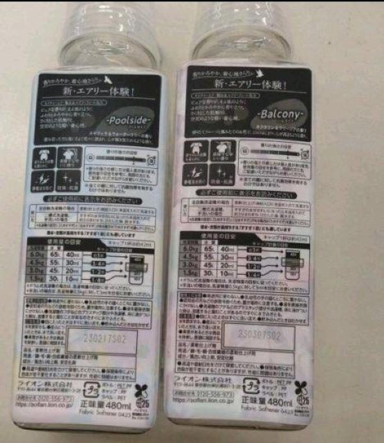 ���ʉ��i��900�~���i���G�A���X2��� �_��� �y���^�[�p�b�N�v���X600�~�������z �� �C���e���A/���C�t�� 