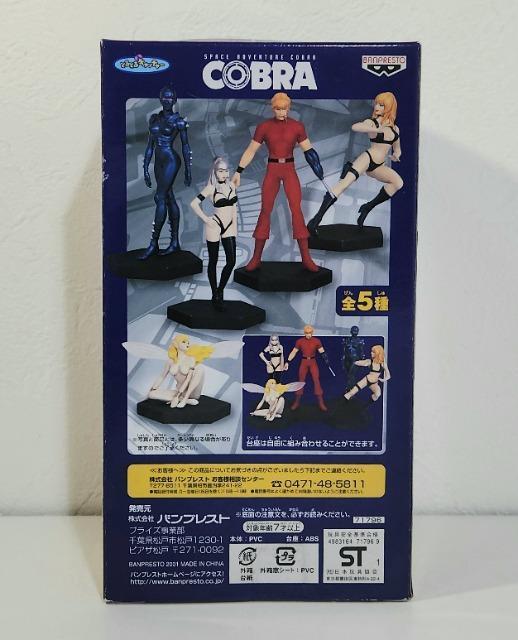 COBRA�@�R�u���@�R�u���K�[���Y�R���N�V�����@���f�B�@�t�B�M���A �� �A�j��/�R�~�b�N/�L�����N�^�[�� 