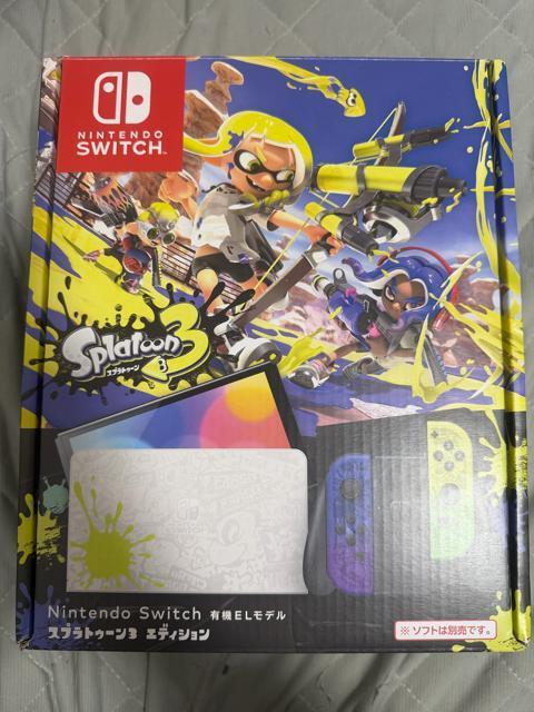 �C�V��Switch�L�@EL�X�v���g�D�[���G�f�B�V����  �� �Q�[���{��/�\�t�g�� 