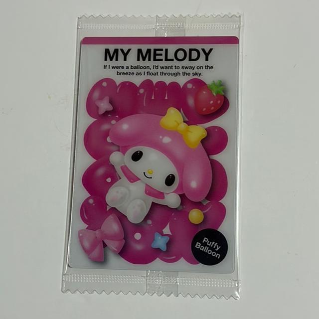マイメロディ☆サンリオキャラクターズウエハースカード < トレーディングカード マイメロディ☆サンリオキャラクターズウエハースカード < トレーディングカードの