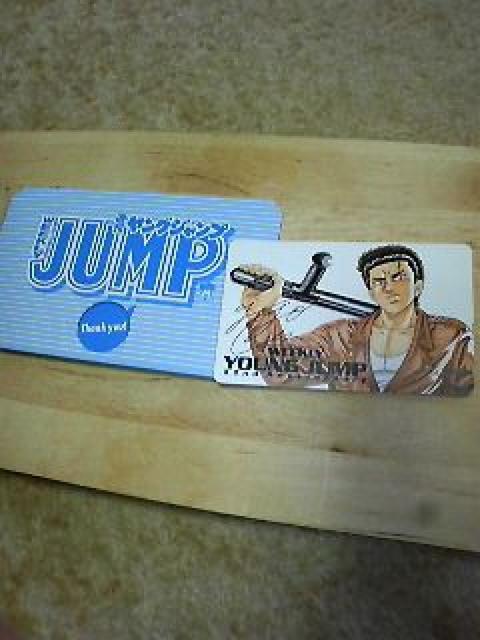 週刊ヤングジャンプ創刊22周年記念テレカ < ホビー 週刊ヤングジャンプ創刊22周年記念テレカ < ホビーの