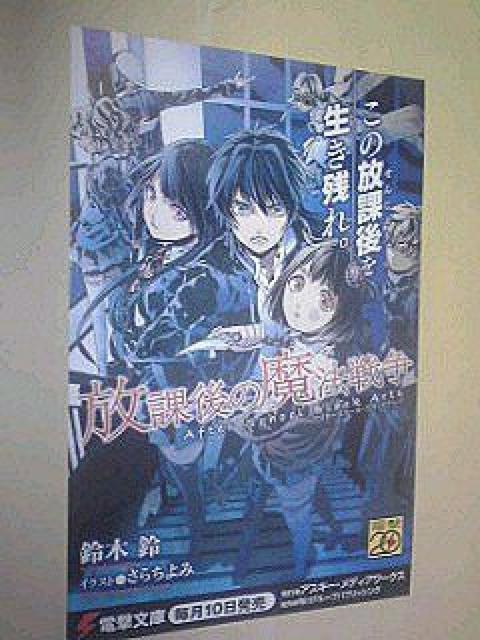 wی̖@푈x́J[h   zr[ 