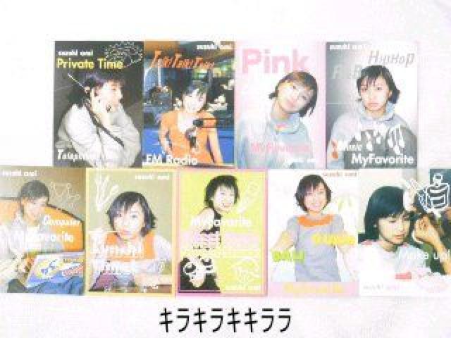 ؈RNVJ[h/g[fBOJ[hy9Zbgz   ^gObY 