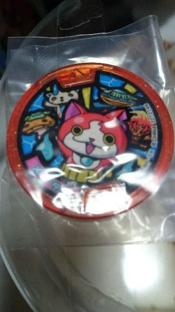 ■未使用■妖怪ウォッチ!新品!ジバニャン妖怪メダルメデタイ < おもちゃ  ■未使用■妖怪ウォッチ!新品!ジバニャン妖怪メダルメデタイ  < おもちゃの