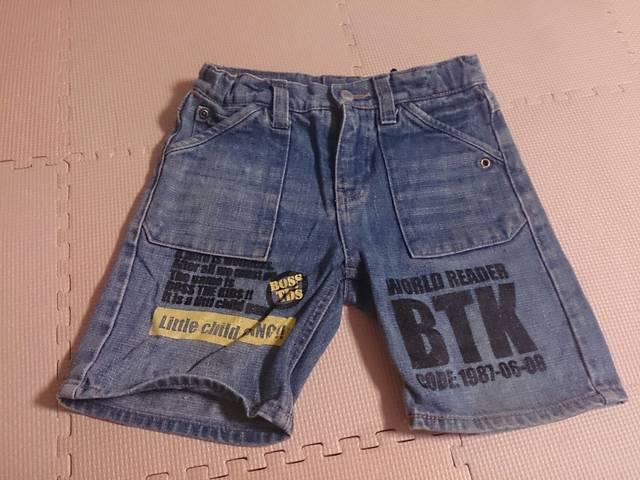 120 BOSS THE KIDS < キッズ/ベビー  120 BOSS THE KIDS  < キッズ/ベビーの