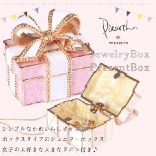 【PIEARTH】《New》プレゼントボックス/アクセサリーケース<ホワイトボックスxピンクリボン> < 女性アクセサリー/時計  【PIEARTH】《New》プレゼントボックス/アクセサリーケース<ホワイトボックスxピンクリボン> < 女性アクセサリー/時計の