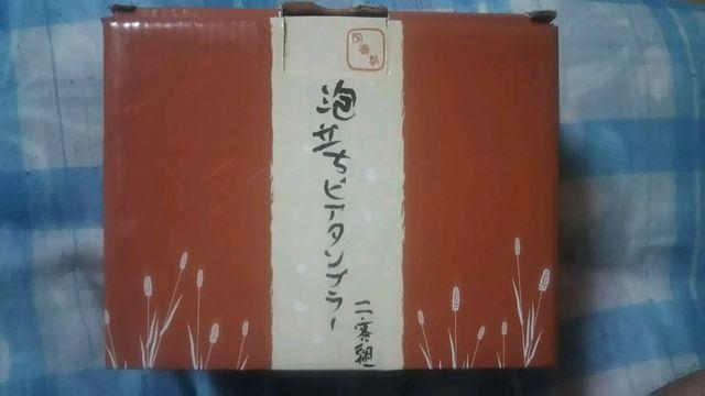ArA^u[Qqg`t   CeA/Ct 