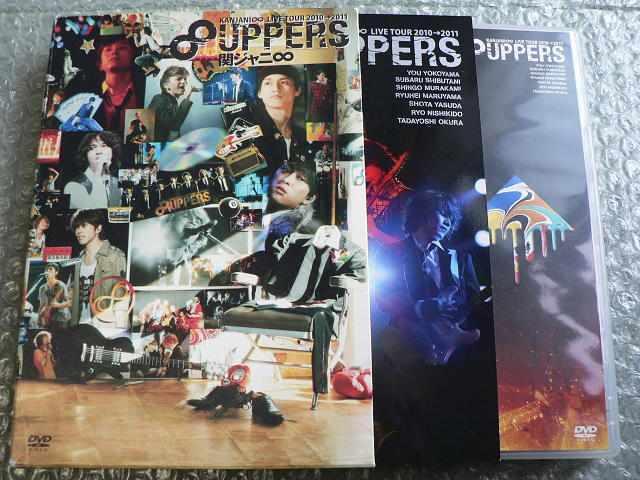 関ジャニ∞エイト【LIVE TOUR 2010→2011 8UPPERS】初回盤/3DVD★SUPER EIGHT < タレントグッズ  関ジャニ∞エイト【LIVE TOUR 2010→2011 8UPPERS】初回盤/3DVD★SUPER EIGHT < タレントグッズの
