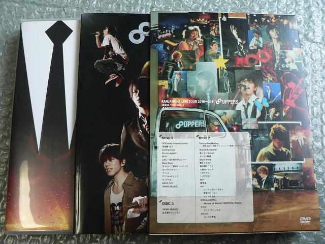 関ジャニ∞エイト【LIVE TOUR 2010→2011 8UPPERS】初回盤/3DVD★SUPER EIGHT < タレントグッズ  関ジャニ∞エイト【LIVE TOUR 2010→2011 8UPPERS】初回盤/3DVD★SUPER EIGHT < タレントグッズの