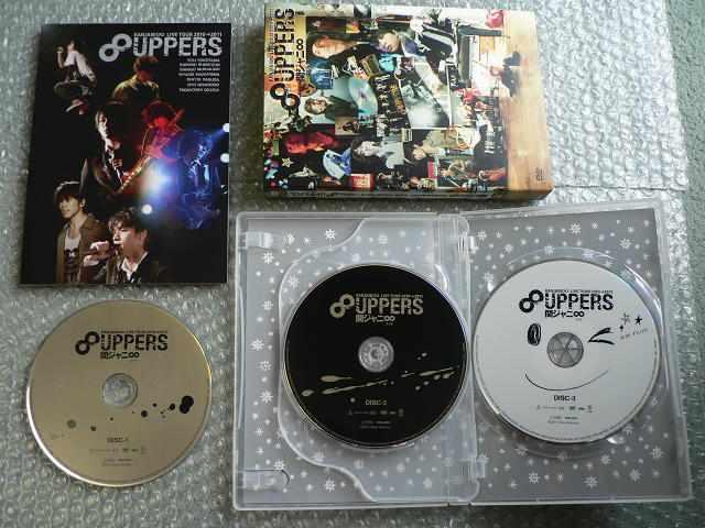 関ジャニ∞エイト【LIVE TOUR 2010→2011 8UPPERS】初回盤/3DVD★SUPER EIGHT < タレントグッズ  関ジャニ∞エイト【LIVE TOUR 2010→2011 8UPPERS】初回盤/3DVD★SUPER EIGHT < タレントグッズの