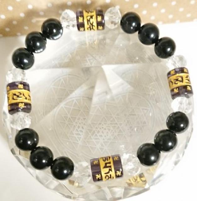 開運(六字真言&レインボーオブシディアン)ブレス16.5p < 女性アクセサリー/時計 開運(六字真言&レインボーオブシディアン)ブレス16.5p < 女性アクセサリー/時計の