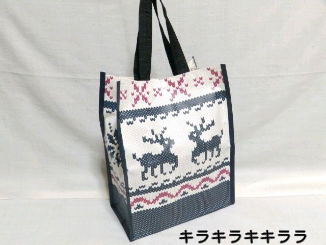 sNewtI[gobNXEIWi}`t*g[gobO/W[obO   t@bV 