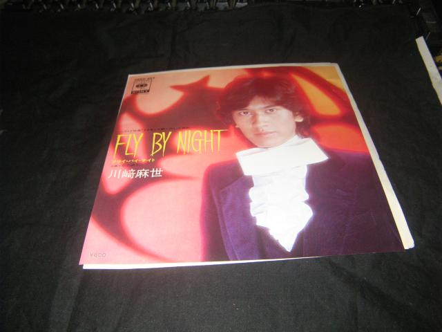 B55 川崎麻世 FLY BY NIGHT おまけ付 < CD/DVD/ビデオ B55 川崎麻世 FLY BY NIGHT おまけ付 < CD/DVD/ビデオの