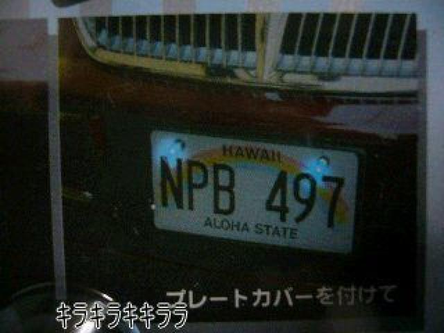 《New》電池付★取り付け簡単・走行時に光る*ナンプレピアスライト<ブルー> < 自動車/バイク 《New》電池付★取り付け簡単・走行時に光る*ナンプレピアスライト<ブルー> < 自動車/バイク