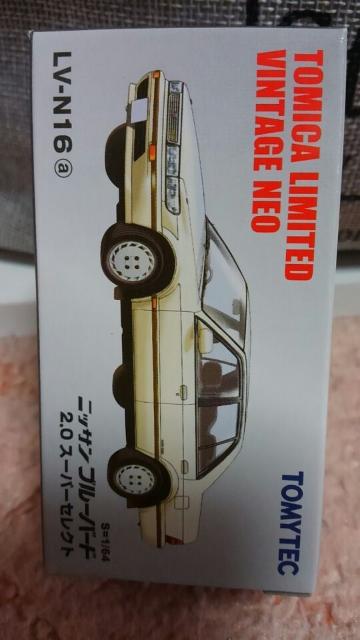 トミカ リミテッドヴィンテージネオ 日産 ブルーバード2.0スーパーセレクト 未開封 新品 < ホビー  トミカ リミテッドヴィンテージネオ 日産 ブルーバード2.0スーパーセレクト 未開封 新品  < ホビーの