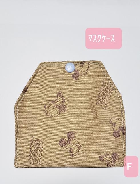M37【本日限定】◆マスクケース Mickey Mouse 刺繍柄(*^^*)ハンドメイド < 女性ファッション  M37【本日限定】◆マスクケース Mickey Mouse 刺繍柄(*^^*)ハンドメイド  < 女性ファッションの