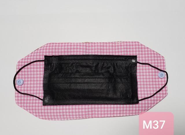 M37【本日限定】◆マスクケース Mickey Mouse 刺繍柄(*^^*)ハンドメイド < 女性ファッション  M37【本日限定】◆マスクケース Mickey Mouse 刺繍柄(*^^*)ハンドメイド < 女性ファッションの