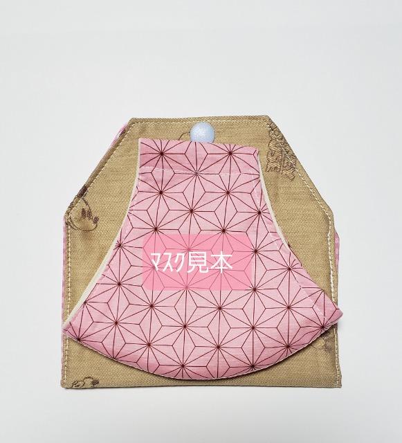 M37【本日限定】◆マスクケース Mickey Mouse 刺繍柄(*^^*)ハンドメイド < 女性ファッション  M37【本日限定】◆マスクケース Mickey Mouse 刺繍柄(*^^*)ハンドメイド < 女性ファッションの