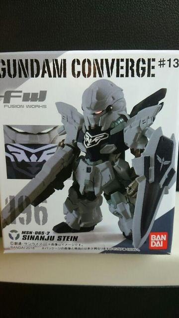 ガンダム コンバージ196 シナンジュ   スタイン ビニール未開封 新品 販売終了品 < アニメ/コミック/キャラクター  ガンダム コンバージ196 シナンジュ   スタイン ビニール未開封 新品 販売終了品  < アニメ/コミック/キャラクターの