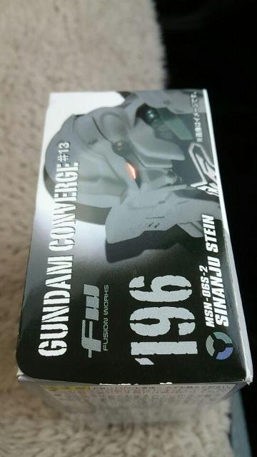 ガンダム コンバージ196 シナンジュ   スタイン ビニール未開封 新品 販売終了品 < アニメ/コミック/キャラクター  ガンダム コンバージ196 シナンジュ   スタイン ビニール未開封 新品 販売終了品 < アニメ/コミック/キャラクターの