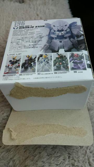 ガンダム コンバージ196 シナンジュ   スタイン ビニール未開封 新品 販売終了品 < アニメ/コミック/キャラクター  ガンダム コンバージ196 シナンジュ   スタイン ビニール未開封 新品 販売終了品 < アニメ/コミック/キャラクターの