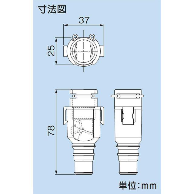 エアコン用消音防虫弁 < 家電/AV  エアコン用消音防虫弁 < 家電/AVの