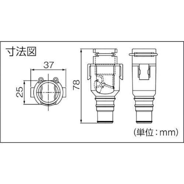 エアコン用消音防虫弁 < 家電/AV  エアコン用消音防虫弁 < 家電/AVの