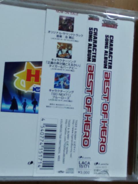 TIGER&BUNNY  BEST  OF  HERO  CD/DVD/rfI 