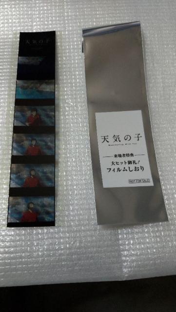 VC̎q@tB@{   Aj/R~bN/LN^[ 