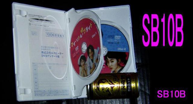 }CEgEuCh yؗHit ! z [DVD] EÕi  CD/DVD/rfI 