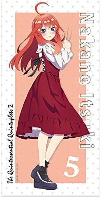 ホビーストック 五等分の花嫁∬ 描き下ろしマイクロファイバーバスタオル 中野五月 クラシカル ver. < アニメ/コミック/キャラクター  ホビーストック 五等分の花嫁∬ 描き下ろしマイクロファイバーバスタオル 中野五月 クラシカル ver.  < アニメ/コミック/キャラクターの