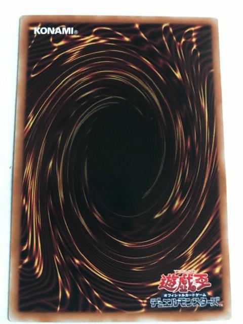 遊戯王 マナドゥム・プライムハート CYAC-JP043 スーパーレア < トレーディングカード 遊戯王 マナドゥム・プライムハート CYAC-JP043 スーパーレア < トレーディングカードの