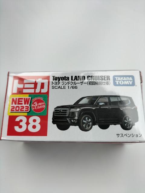 トミカ 38 トヨタ ランドクルーザー 初回特別仕様 未開封 新品 < ホビー  トミカ 38 トヨタ ランドクルーザー 初回特別仕様 未開封 新品 < ホビーの