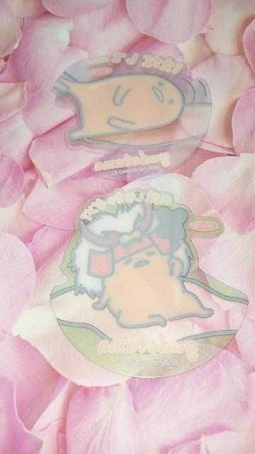 ぐでたまダイカットカードガムおまけコースター2種類セット食玩 < ホビー  ぐでたまダイカットカードガムおまけコースター2種類セット食玩 < ホビーの