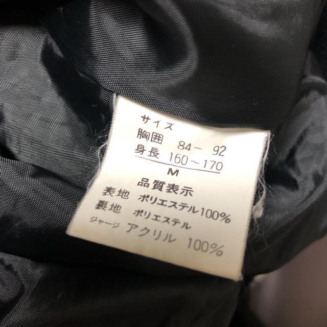 即決 Calro Valentino ブルゾン ブラック < 男性ファッション  即決 Calro Valentino ブルゾン ブラック < 男性ファッションの