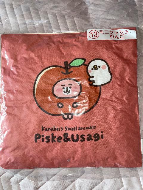 ♯新品♯カナヘイの小動物   クッション    3種まとめ売り!!   サンリオくじ  ピスケ ウサギ ねーねーねこ < アニメ/コミック/キャラクター  ♯新品♯カナヘイの小動物   クッション    3種まとめ売り!!   サンリオくじ  ピスケ ウサギ ねーねーねこ < アニメ/コミック/キャラクターの