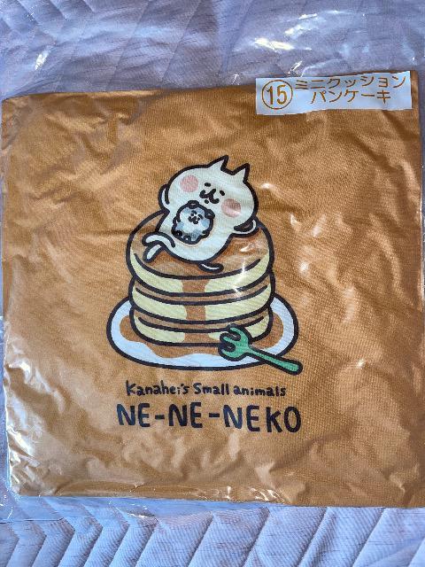 ♯新品♯カナヘイの小動物   クッション    3種まとめ売り!!   サンリオくじ  ピスケ ウサギ ねーねーねこ < アニメ/コミック/キャラクター  ♯新品♯カナヘイの小動物   クッション    3種まとめ売り!!   サンリオくじ  ピスケ ウサギ ねーねーねこ < アニメ/コミック/キャラクターの