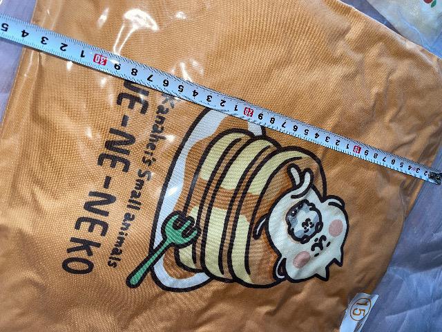 ♯新品♯カナヘイの小動物   クッション    3種まとめ売り!!   サンリオくじ  ピスケ ウサギ ねーねーねこ < アニメ/コミック/キャラクター  ♯新品♯カナヘイの小動物   クッション    3種まとめ売り!!   サンリオくじ  ピスケ ウサギ ねーねーねこ < アニメ/コミック/キャラクターの