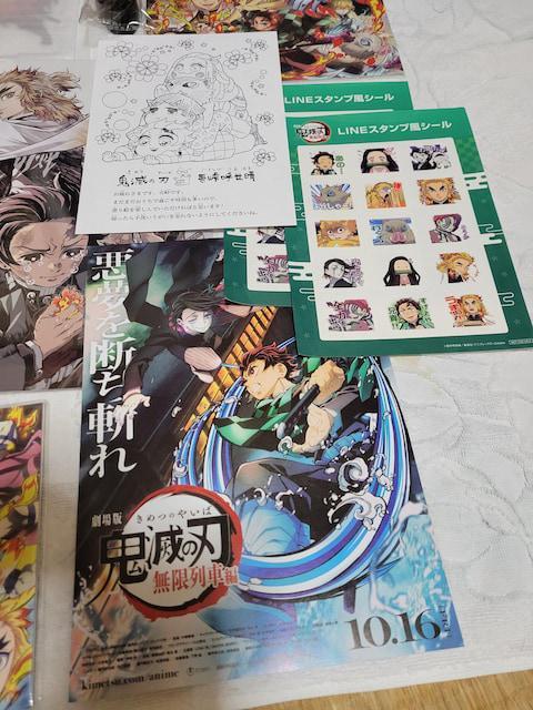 鬼滅の刃 無限列車編 DVD 完全生産限定版 < CD/DVD/ビデオ 鬼滅の刃 無限列車編 DVD 完全生産限定版 < CD/DVD/ビデオの