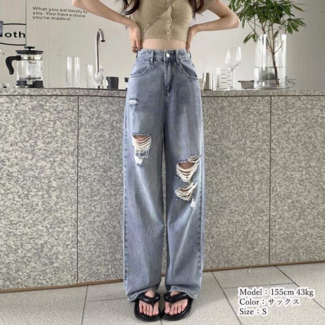 送料無料 新品 ダメージデニムパンツ クラッシュジーンズ < 女性ファッション  送料無料 新品 ダメージデニムパンツ クラッシュジーンズ < 女性ファッションの