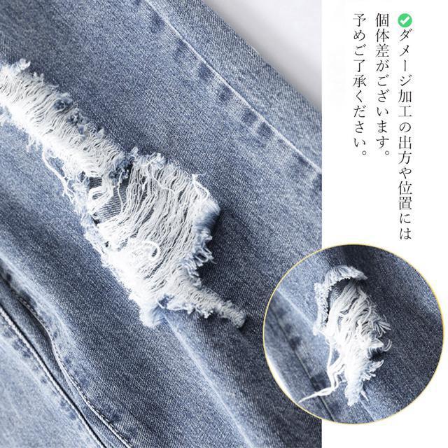 送料無料 新品 ダメージデニムパンツ クラッシュジーンズ < 女性ファッション  送料無料 新品 ダメージデニムパンツ クラッシュジーンズ < 女性ファッションの