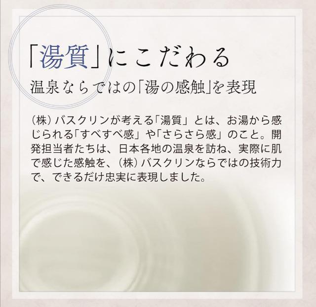 ܁@oX@{̖@ɂ蓒@8A\[g@30g~56  CeA/Ct 