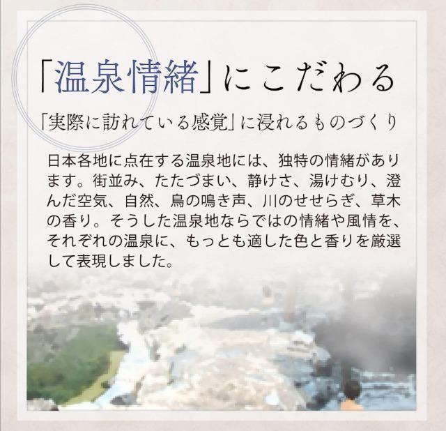 ܁@oX@{̖@ɂ蓒@8A\[g@30g~56  CeA/Ct 