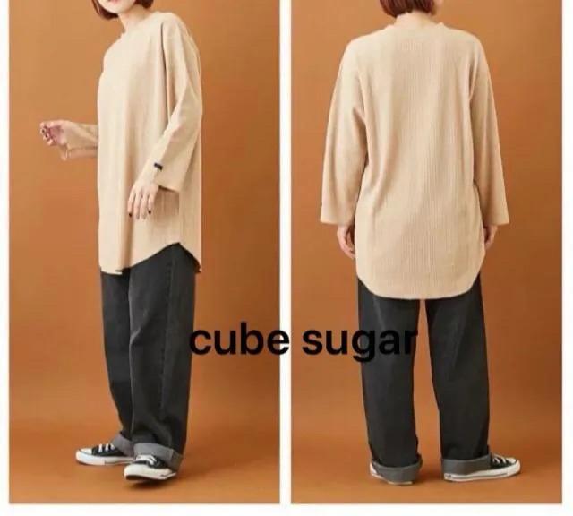 CUBE SUGAR ★長袖ワッフルプルオーバー < 女性ファッション  CUBE SUGAR ★長袖ワッフルプルオーバー < 女性ファッションの