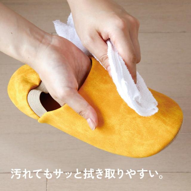 防災ルームシューズ ITSUMO(イツモ) マスタード M  防災グッズ 地震対策 防災スリッパ ルームシューズ 震災 避難) < インテリア/ライフ  防災ルームシューズ ITSUMO(イツモ) マスタード M  防災グッズ 地震対策 防災スリッパ ルームシューズ 震災 避難) < インテリア/ライフの