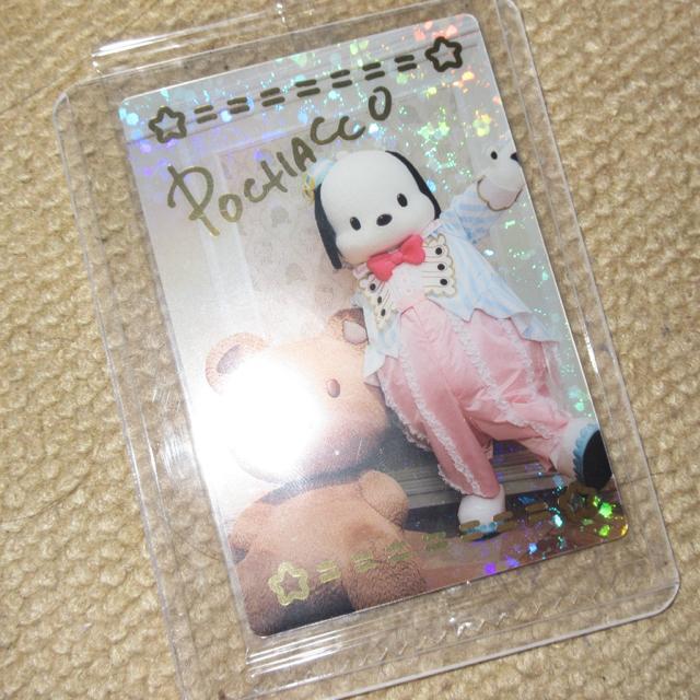 JTILN^[Y cCEGn[X CuLN^[ver.uNo.21 |`bRvzOdl   zr[ 