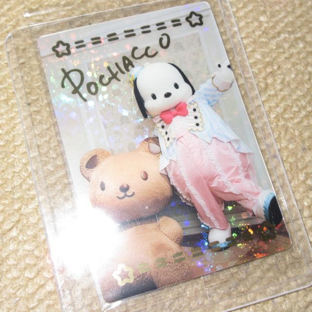 JTILN^[Y cCEGn[X CuLN^[ver.uNo.21 |`bRvzOdl  zr[ 